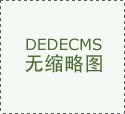 什么樣的公司需要找海南代理記賬呢？
