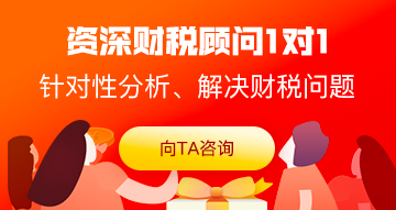 海之嵐