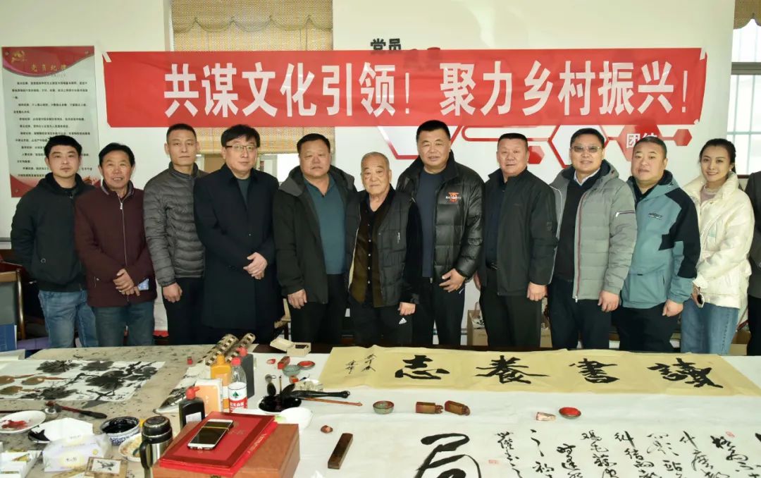 馨冠公司開展“共謀文化引領，聚力鄉(xiāng)村振興！”活動