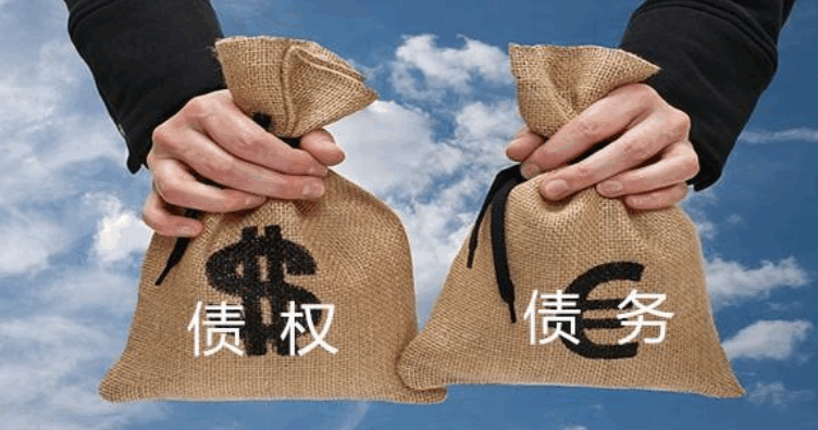 海南公司注銷后的債權(quán)債務(wù)怎么辦？有哪些注意事項(xiàng)？